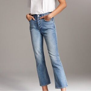 💙Aritzia Denim Forum the Bailey High Rise Crop Flare💙